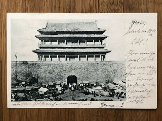 China Old Postcard Peking Gate City Wall Tientsin To Germany 1902