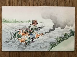 China Old Postcard Chinese Man Riding Boat Lake Stamps