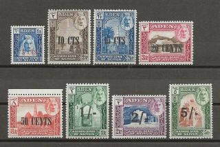 Aden/seiyun 1951 Sg 20/27 Mnh Cat £50