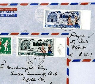 Lebanon Covers{2} 1964 Air Mail {samwells - Covers}cs316