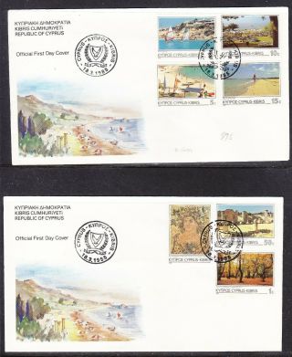 Cyprus 1985 Landscapes (4) First Day Covers