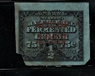 Hick Girl Stamp - U.  S.  Beer Stamp Act Of 1917 Overprint Series 1916 R751