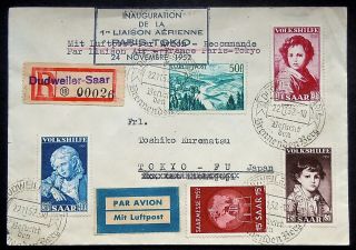Saar,  1952 Paris To Tokyo First Flight Cover