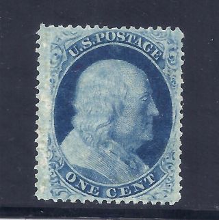 Us Stamps - 24 - Mnh - 1 Cent Franklin Type V Issue - Cv $420 (est)