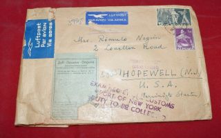 Switzerland Airmail Small Packet Cover 1950s To Us With Customs Label