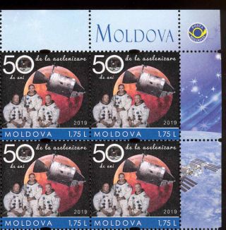 Moldova 2019 50th Anniversary Of The Apollo 11 Space Mission 4v Mnh
