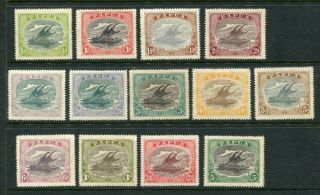 Papua 1916 - 31 Mh T 5 Shillings 13 Stamps