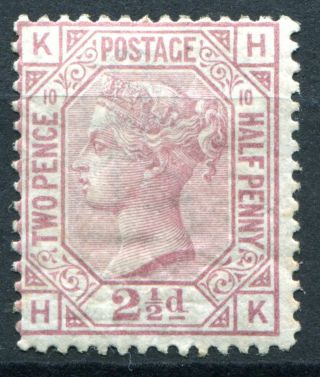 (630) Very Good Sg141 Qv 2&1/2d Rosy Mauve Plate 10 Mounted.  Mh.