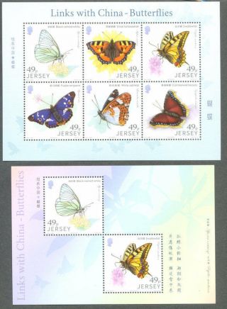 Jersey - Butterflies 2017 Links With China/ Min Sheet And Small Sheet Mnh