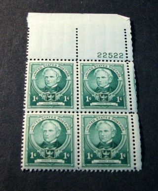 Us Plate Blocks Famous Americans Stamp Scott 869 Mann 1940 Mnh L225
