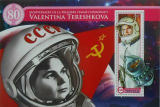 V.  Tereshkova First Woman In Space Russian Astronaut Vostok S/s Wks2017 - 12
