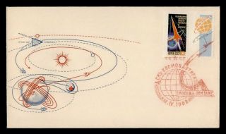 Dr Who 1962 Russia Space Pair Fdc Pictorial Cancel C130176