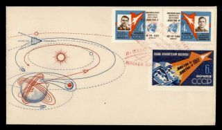 Dr Who 1962 Russia Space Fdc Pictorial Cancel C130165