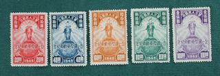China 1949 Stamps 1st May Labour Day North China Set Of 5,  Sgnc313a - Nc317a,  Mlh