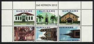 Suriname Churches Block Of 6 Mnh Mi 2553 - 2558