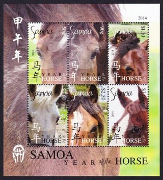 Samoa Chinese Year Of The Horse Ms Mnh Sc 1166