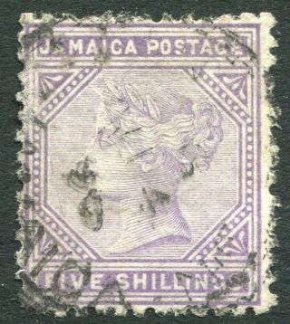 Jamaica - 1875 5/ - Lilac Sg 15 Average V20580