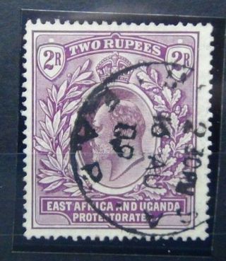 East Africa And Uganda 1904 - 1907 2r Dull And Bright Purple Sg27