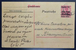 Poland On Germany 1919 War Prisoner Pow Prov Psc/postcard.  Look,  Polska,  Polen