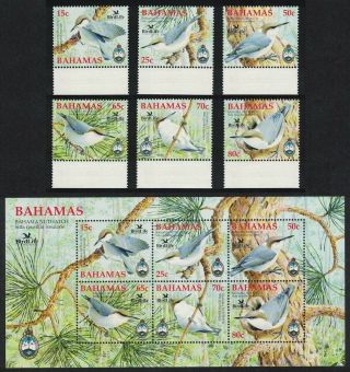 Bahamas Nuthatch Birds 6v With Margins,  Ms Mnh Sg 1407 - Ms1413