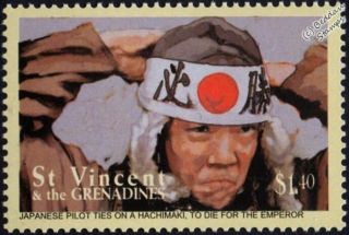 Wwii Pearl Harbor: Japanese Kamikaze Pilot Ties On A Hachimaki Bandana Stamp