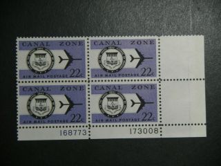 Canal Zone C51 Plate Block Of 4 Nh Dull Gum