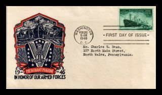 Dr Jim Stamps Us Merchant Marines Staehle First Day Cover Scott 939