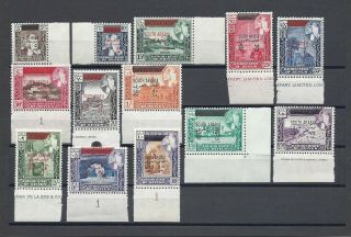 South Arabian Federation/seiyun 1966 Sg 42/54 Mnh Cat £48
