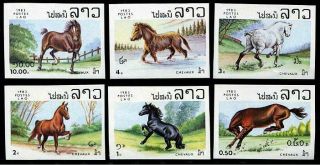 Herrickstamp Laos Sc.  436 - 41 Horses Imperf Stamps