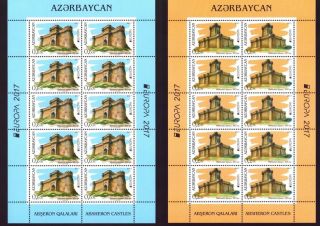 Azerbaijan Stamps 2017.  Europa Cept Castles Azerbaijan Azermarka Mhn 2 Sheets
