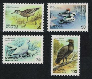 Belarus Curlew Smew Grouse Eagle Birds In The Red Book 4v Mnh Sg 397 - 400