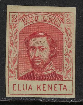 Hawaii Scott 29 1861 2 Cent King Kamehameha Iv Issue Pf Cert Mh Og Vf Cat $45
