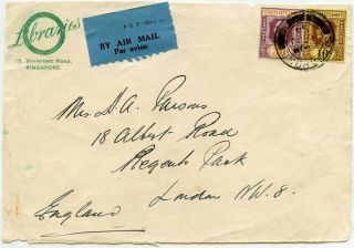 Malaya Singapore Airmail Printed Libraries Cover Front 1934 Straits 30c,  10c