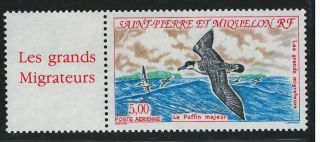St.  Pierre & Miquelon 1993 - 97 Vf Mnh Air Post Stamp,  Label Sc.  C70 Cv 4.  00 $