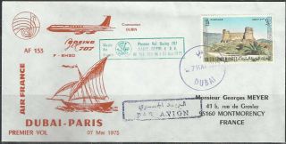 Air France First Flight Cover Dubai To Paris 1975 Ffc Aero Air Aviation