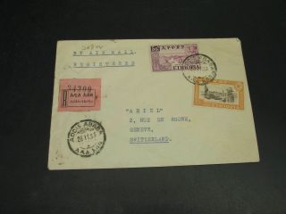 Ethiopia 1953 Registered Airmail Cover To Switzerland 30244