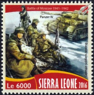 Wwii Battle Of Moscow German Army Soldiers & Panzer Iv Medium Tank Stamp (2016)