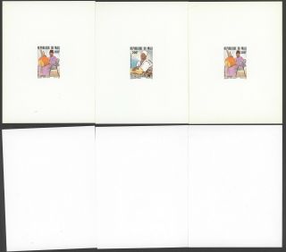 Mali 1983 - 3 Imperforate Miniature Sheet - Proof Essay - Stamps D22