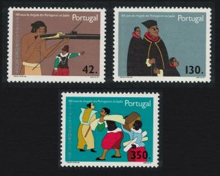 Portugal 450th Anniversary Of First Portuguese Visit To Japan 2nd Issue 3v Mnh