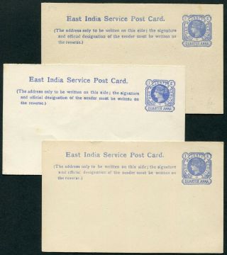 India Qv 1887 Official Postal Stationery Card Opc.  6 X3 Card Types