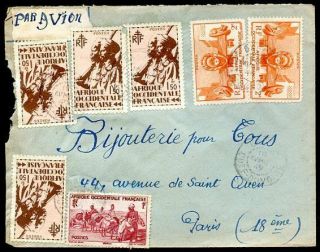 France West Africa To Paris,  Ivory Coast Cover 1949,  Vf