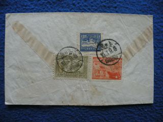 P.  R China Liberation Area 1949 Shanghai To Usa Cover