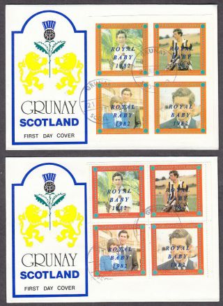 Grunay 1981 Royal Wedding And 1982 Royal Baby Overprint Stamps On 7 Covers