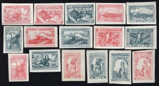 Armenia 1921 Complete Set Of Stamps Mi Iiia - Iiim Mh/mng Imperf.  Cv=40€