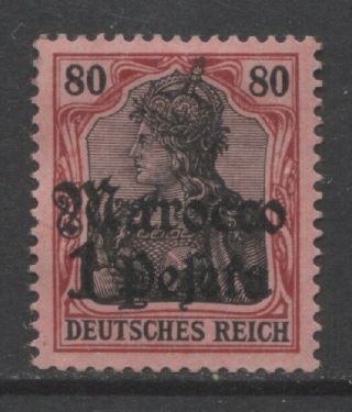 1911 German Offices In Morocco 1 Piaster Germania With Op,  $ 174.  00
