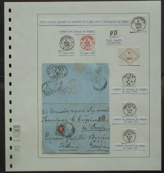 Russia 1870 Cover Sent From Taganrog To Geneva Via Germany W/ 20 Kop Stamp