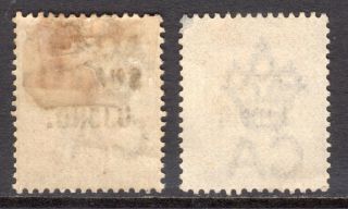 Malaya SUNGEI UJONG 1883 - 84 opts on 2c brown two types M,  SG 28,  30 cat £130 2