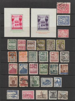 Spain,  Barcelona Locals,  Civil War Issues,  31 Stamps 2 Miniature Sheets