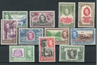 British Honduras 1938 - 47 Short Set To $5 Sg150/61 (exc $2) Mm
