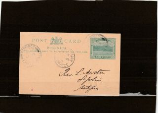 Dominica Postal Card To Antigua 1910
